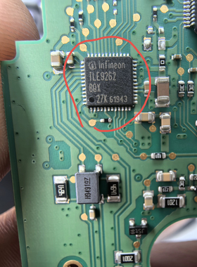 TLE9262BQX  汽车电脑板接口芯片  全新原装