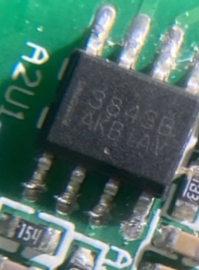 UC3843BD1R2G 脉宽控制电路 SOP-8 原装 UC3843B芯片UC3843 3843B