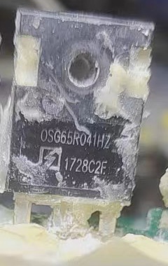 OSG65R041HZ 新能源充电机场效应N沟道三极管进口拆机测量好