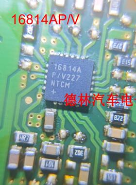 16814AP/V    MAX16814AP/V    DC-DC  LED 驱动器  芯片