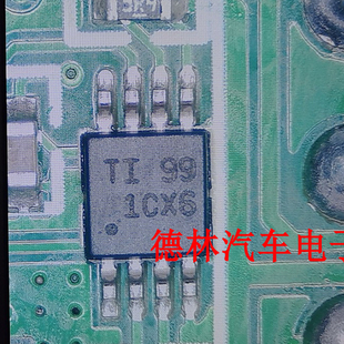 全新原装 INA2180A1IDGKR 丝印1CX6 VSSOP-8 电流采样放大器芯片