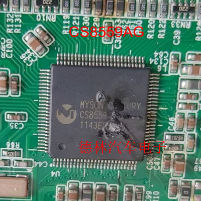 CS8559AG 日产天籁的显示屏上驱动芯片   全新原装