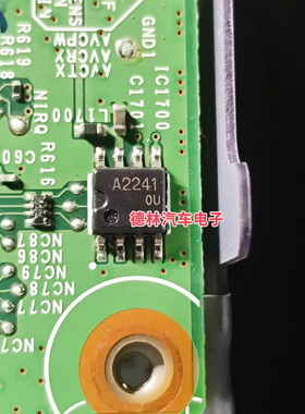 A2241 芯片 HA12241FPER-E  收发器芯片 通讯芯片SOP8脚
