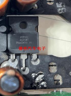 PBYR4045WT TO-247 肖特基整流二极管 40A 45V 质量保证