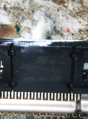 全新汽车音响功放集成 TDA75613LV 实物实拍 现货