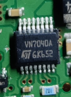 VN7040A 通用于VD7040A    16脚 汽车电脑板贴片芯片  全新原装