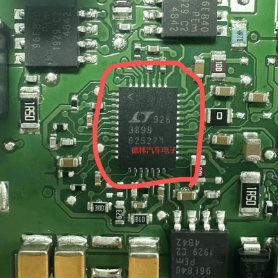 封装稳压器LTC3899EUHF