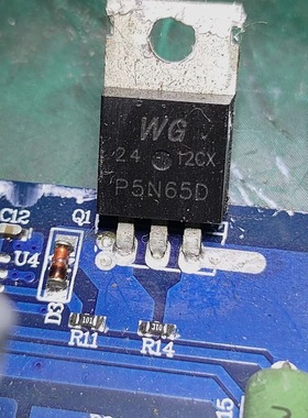 P5N65D 汽车电脑板TO220三极管