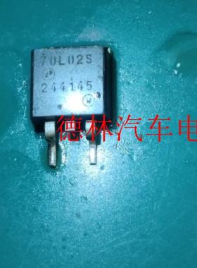 AP70L02S   汽车电脑板贴片三极管TO263