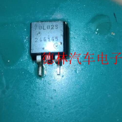 AP70L02S   汽车电脑板贴片三极管TO263