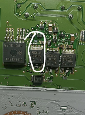 PN06L13   汽车电脑板N沟道场效应贴片三极管 现货质量好