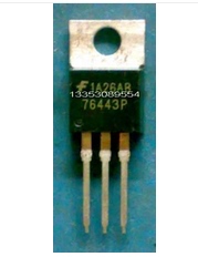 76443P HUF76443P TO220 全新原装汽车效应管，