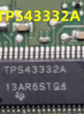 TPS43332A 汽车电脑板电源管理芯片