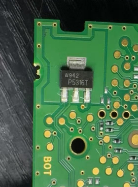 P5316T  PNP晶体管   SOT223   全新原装