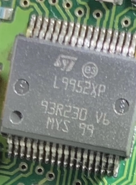 L9952XP 汽车易损电脑板芯片 现货 质量保证
