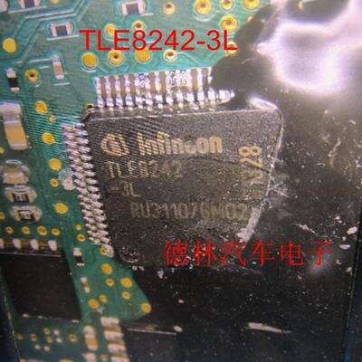 TLE8242-3L  汽车电脑板贴片芯片