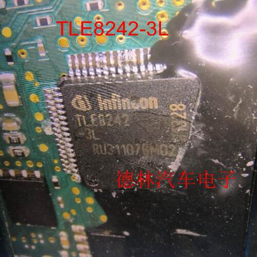 TLE8242-3L  汽车电脑板贴片芯片