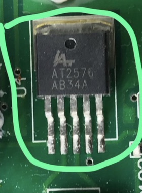 AT2576    TO263  汽车电脑板贴片三极管