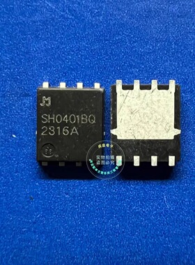 SH0401BQ 适用吉利帝豪方向机电脑N沟道场效应管三极管