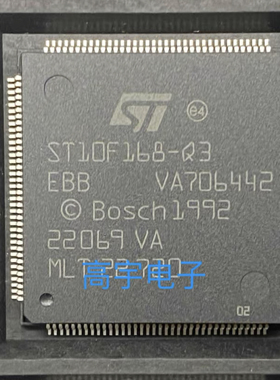 拆车件带板子 ST10F168-Q3 封装 QFP-144 微控制器芯片IC