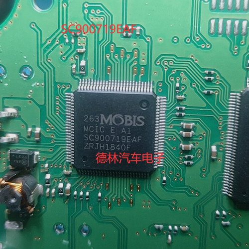 SC900719EAF 适用现代领动ABS电脑板电源通讯芯片