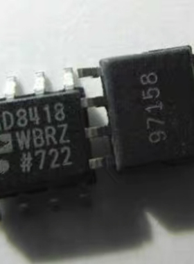 AD8418 爱丽舍方向机电流灵敏放大器单运放IC芯片 AD8418AWBRZ