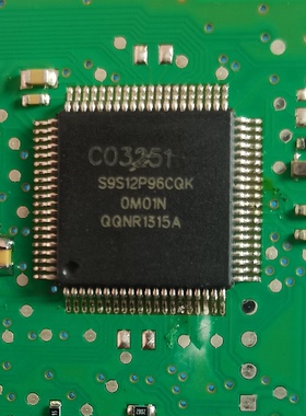 S9S12P96CQK 0M01N 汽车电脑板常用易损芯片 全新原装 需要请直拍