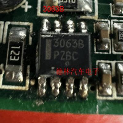 原装 | NCP3063BDR2G SOP-8 印字3063B 开关稳压器 集成 IC芯片