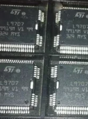 L9707 汽车发动机电脑板易损喷油芯片 全新