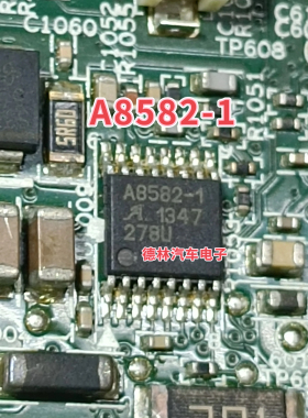 A8582-1  汽车电脑版芯片