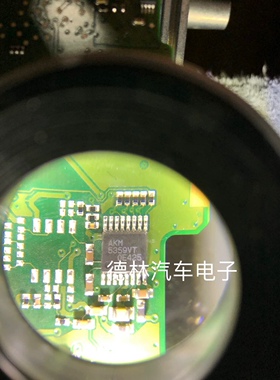 AKM5359VT 5359VT AK5359VT 奥迪J794主机易损芯片  质量保证