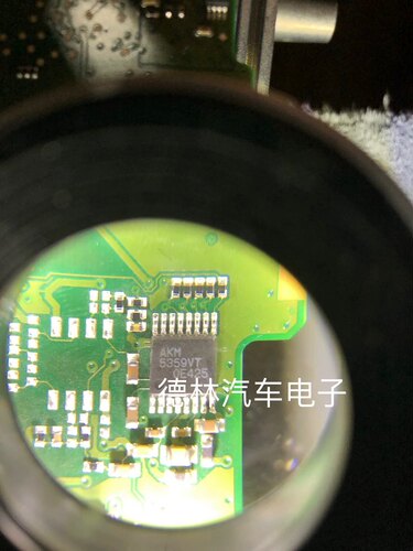AKM5359VT 5359VT AK5359VT 奥迪J794主机易损芯片  质量保证
