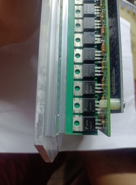 75645P  汽车电脑板插件三极管