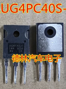 AUG4PC40S-E G4PC40S 比亚迪东风菱智M5EV PTC加热器 功率管拆机