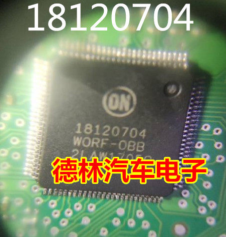 18120704 WORF-OBB 猎豹ABS泵电源通讯轮速内部故障通病芯片现货
