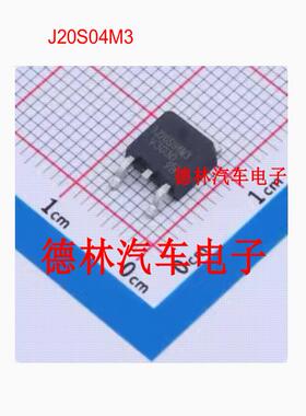 J20S04M3 TJ20S04M3L   Channel沟道,-40V；-50A；RDS(ON)=12m