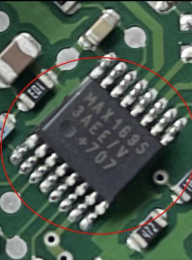 MAX16953AEE/V 大众凌度仪表黑屏不通讯无法启动易锅电源芯片