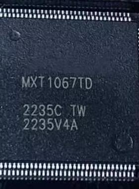MXT1067TD 触摸传感器芯片 QFP-128封装 质量保证
