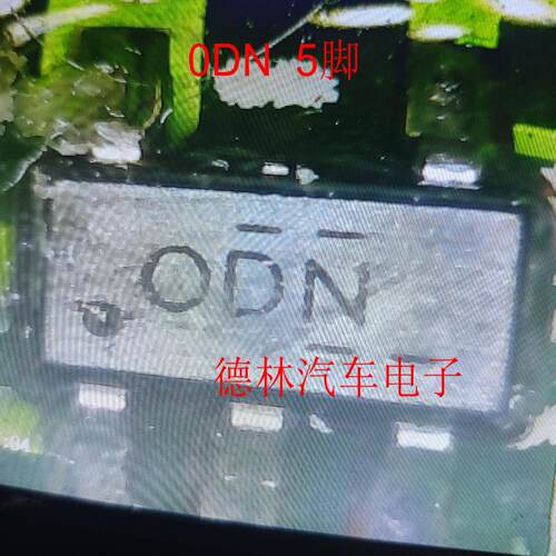 丝印ODN 0DN SOT23-5 低压差稳压芯片IC    5脚