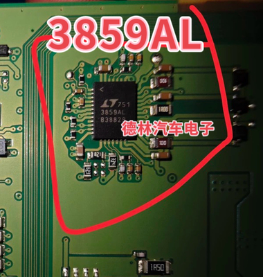 LTC3859AL 3859 3859AL  QFN 汽车音响功放芯片 质量保证可直拍
