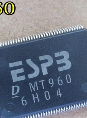 MT960 DENSO 汽车电装电脑板易损芯片 全新原装