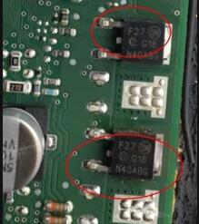 宝骏易损点火驱动全新原装三极管