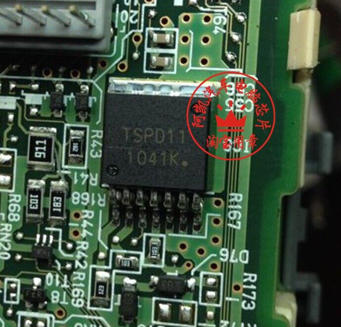 TSPD11 丰田凯美瑞电脑板大灯控制芯片 三极管 全新原装,电子元器件市场,芯片,淘宝优惠券,粉丝福利购,淘宝优惠卷