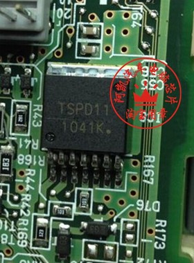 TSPD11 丰田凯美瑞电脑板大灯控制芯片 三极管 全新原装