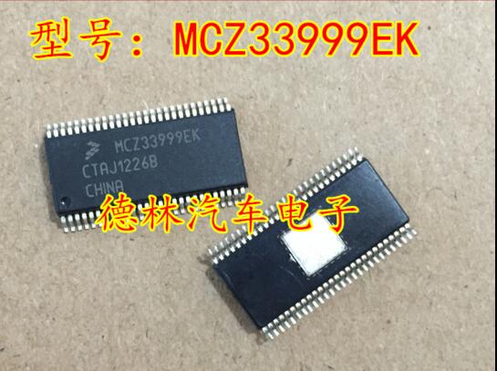 全新原装 MCZ33999EK SSOP54 贴片 正品现货 直拍