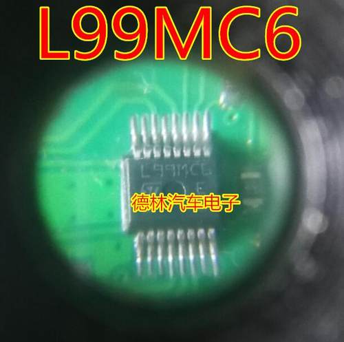 L99MC6汽车电脑板灯光驱动
