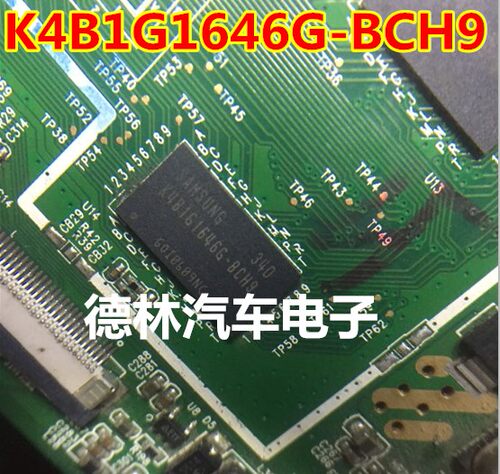 K4B1G1646G-BCH9 BGA 内存 闪存 spi emmc 全新进口原装正品