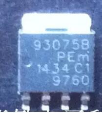 93075B 全新原装进口汽车电脑板常用易损芯片