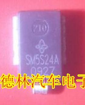 SM5S24A 汽车TVS瞬态电压抑制二极管 可直拍