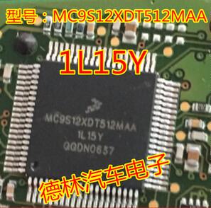 MC9S12XDT512MAA 汽车电脑板易损芯片 可直拍